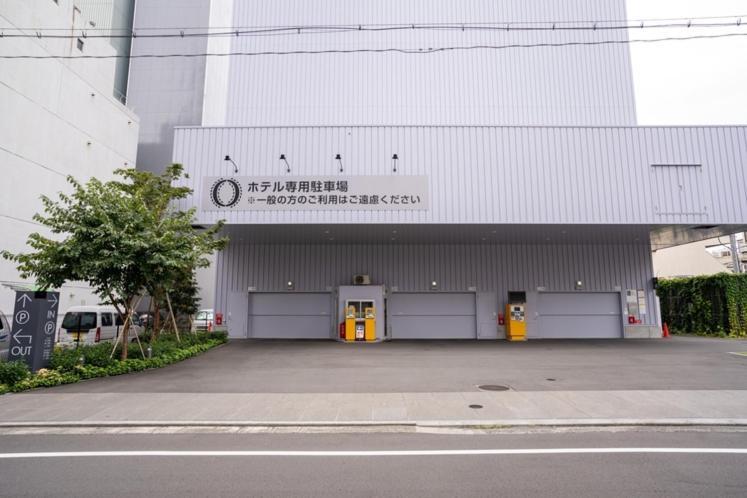 Hotel Ole Inn 静冈 外观 照片